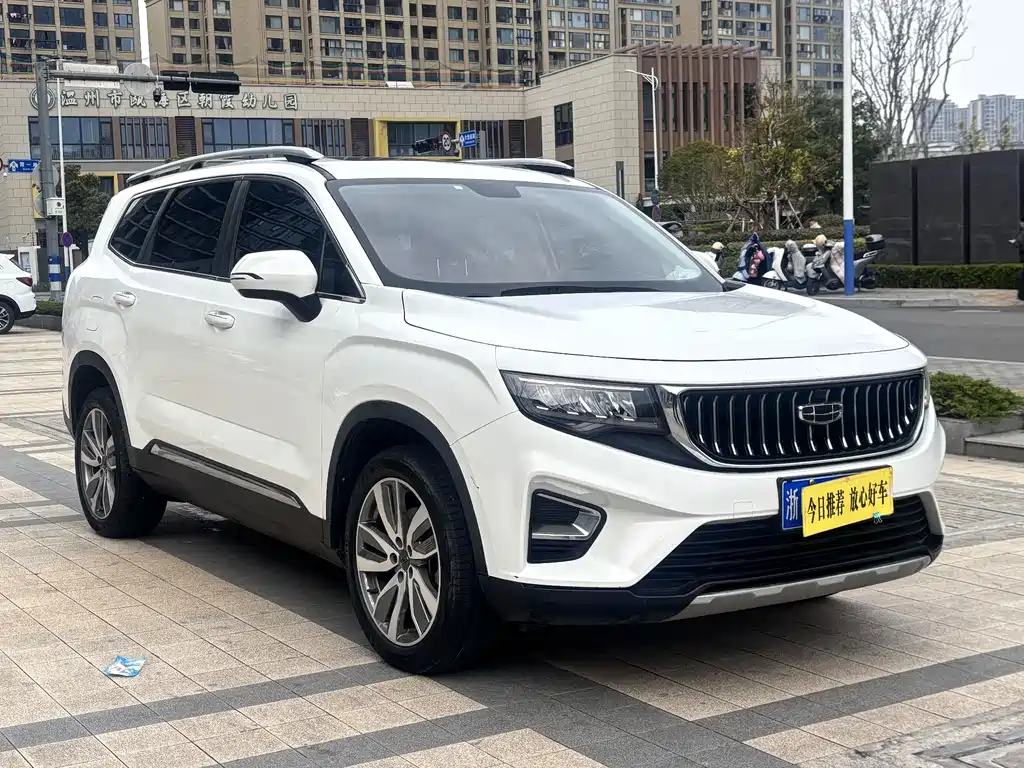 Haoyue 2022 1.8TD DCT luxury model 7 seats купить на сайте DeffCars