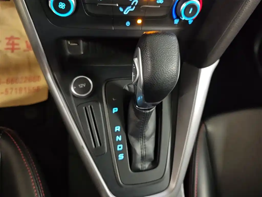 Focus 2018 hatchback classic 1.6L automatic comfort smart mobility version купить на сайте DeffCars