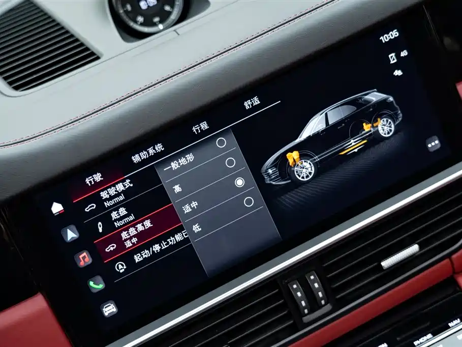Cayenne 2022 Cayenne 3.0T Platinum Edition купить на сайте DeffCars