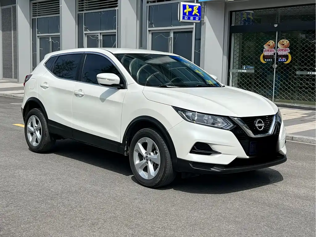 Qashqai 2023 Classic 2.0L CVT XV Comfort Edition купить на сайте DeffCars