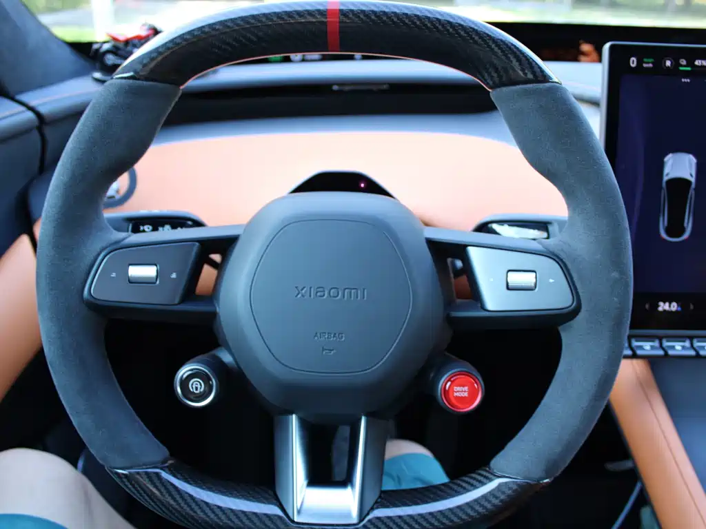YU7 2025款 四驱Max版 купить на сайте DeffCars