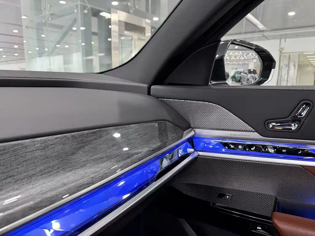 BMW 7 Series 2023 740Li Exclusive M Sports Package купить на сайте DeffCars