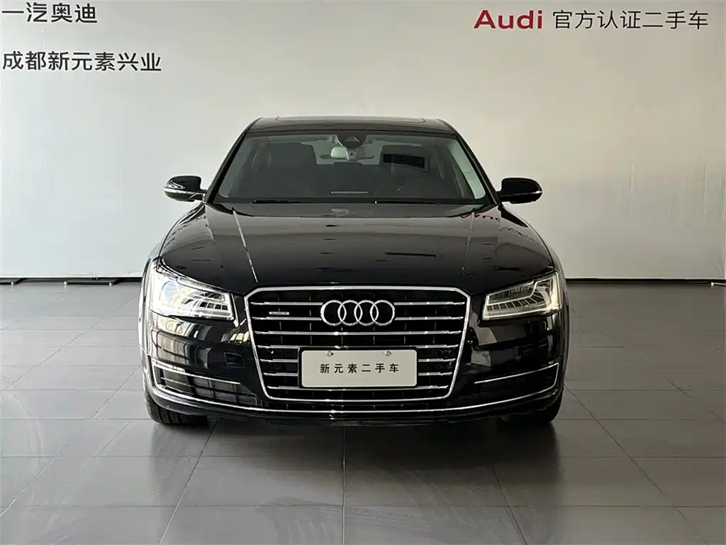 Audi A8 2017 A8L 40 TFSI Comfort купить на сайте DeffCars