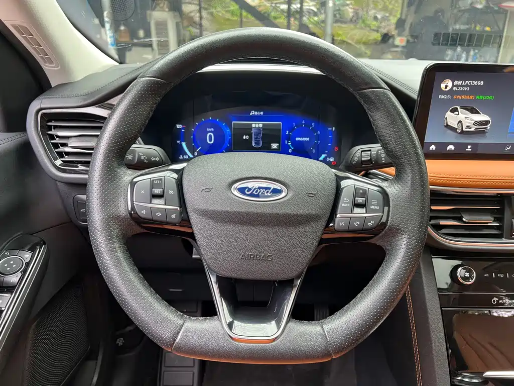Ruiji 2020 EcoBoost 245 two-wheel drive smart model купить на сайте DeffCars