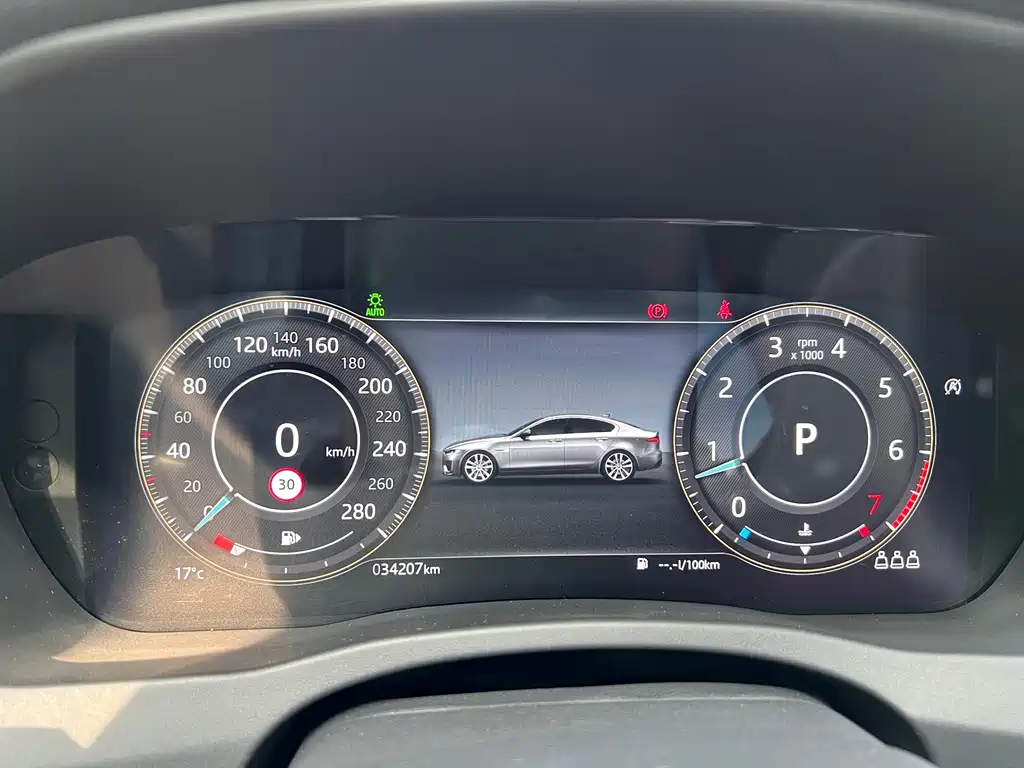 Jaguar XEL 2021 2.0T 250PS R-DYNAMIC SE Technology Sports Edition купить на сайте DeffCars