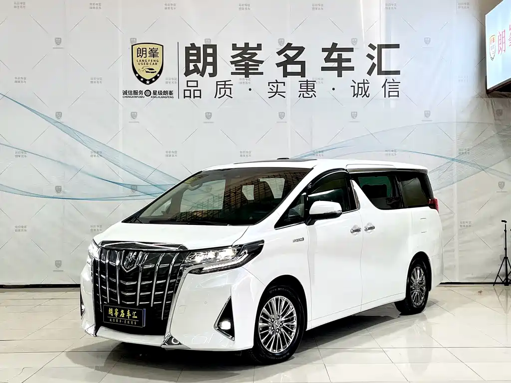 Alphard 2020款 双擎 2.5L 尊贵版 купить на сайте DeffCars