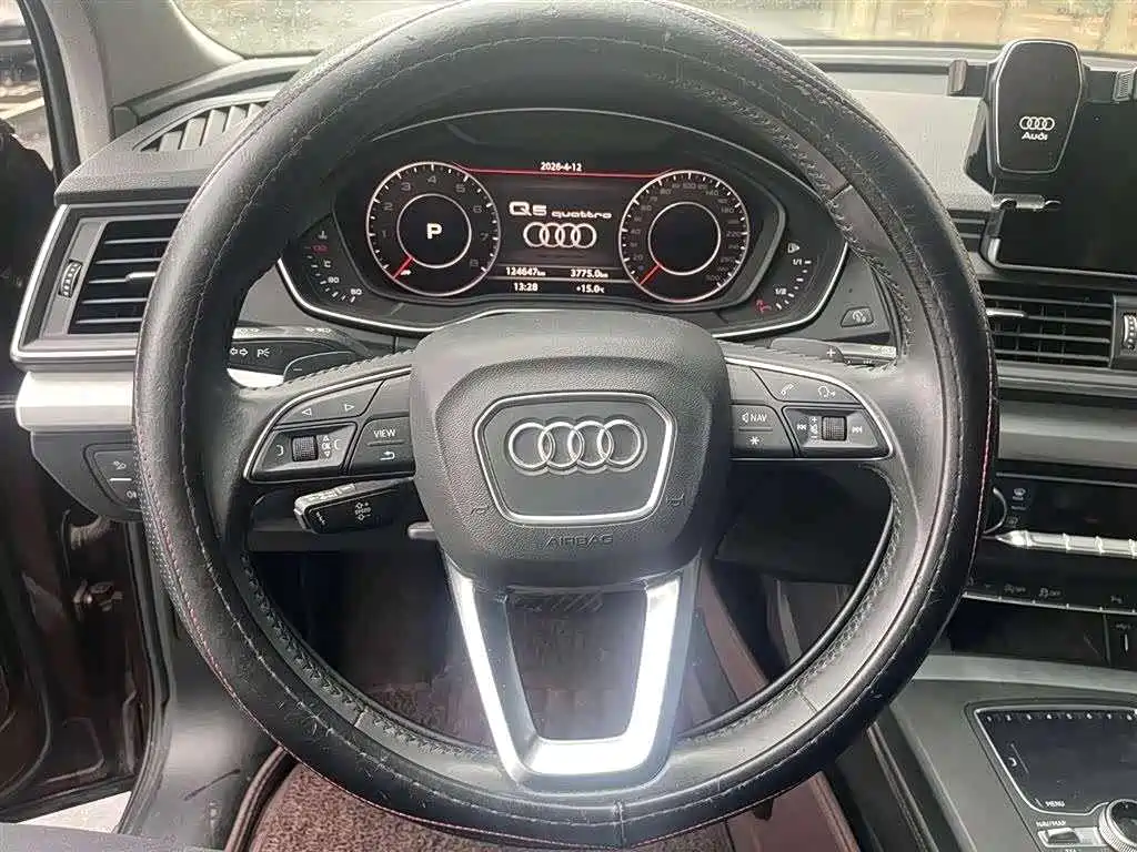 Audi Q5L 2018 40 TFSI Fashion Country V купить на сайте DeffCars
