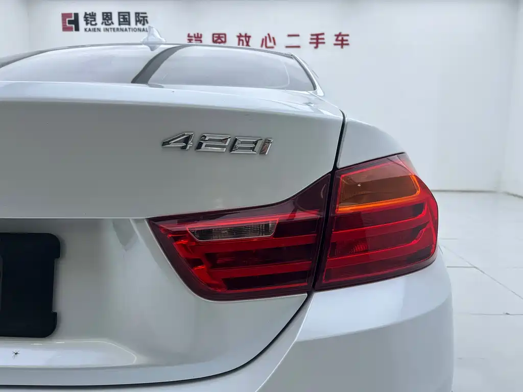 BMW 4 Series 2014 428i xDrive Stylish Design Package купить на сайте DeffCars