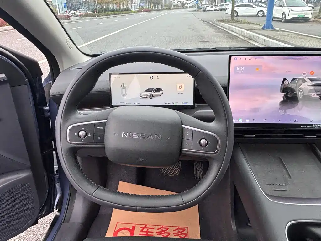 Nissan N6 2026 180 Max купить на сайте DeffCars