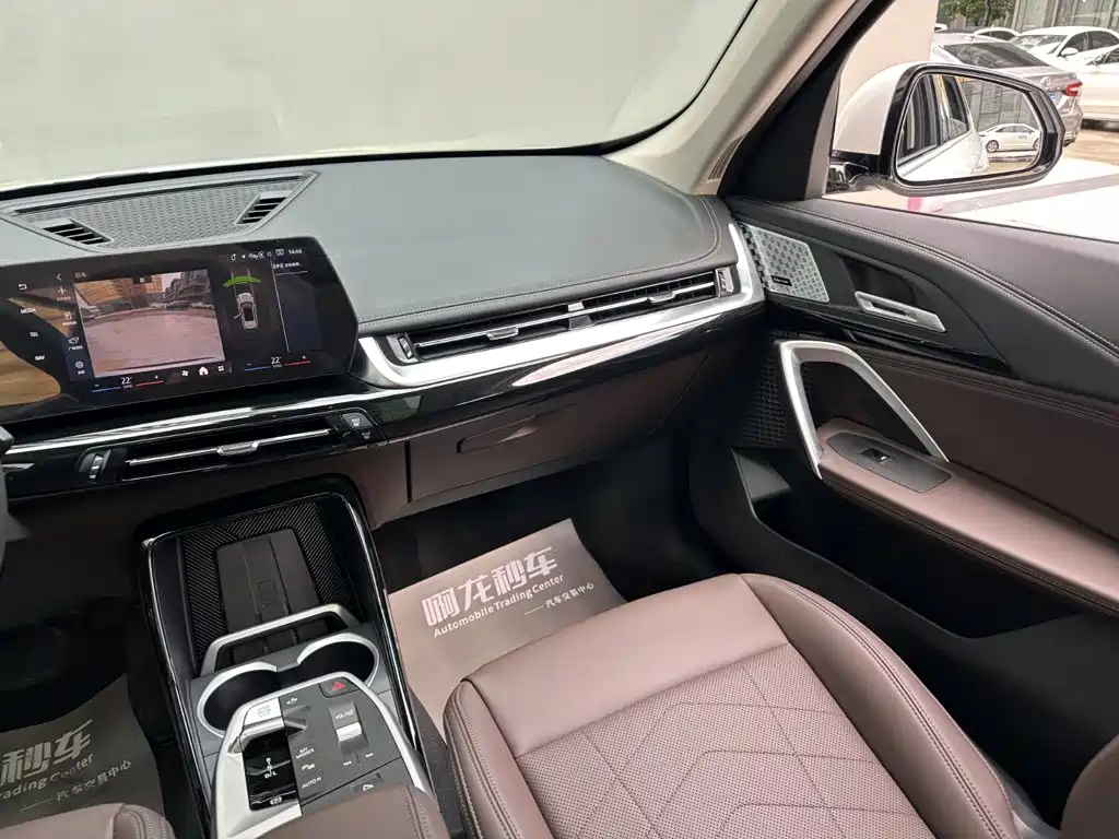 BMW X1 2025 sDrive25Li X Design Package купить на сайте DeffCars