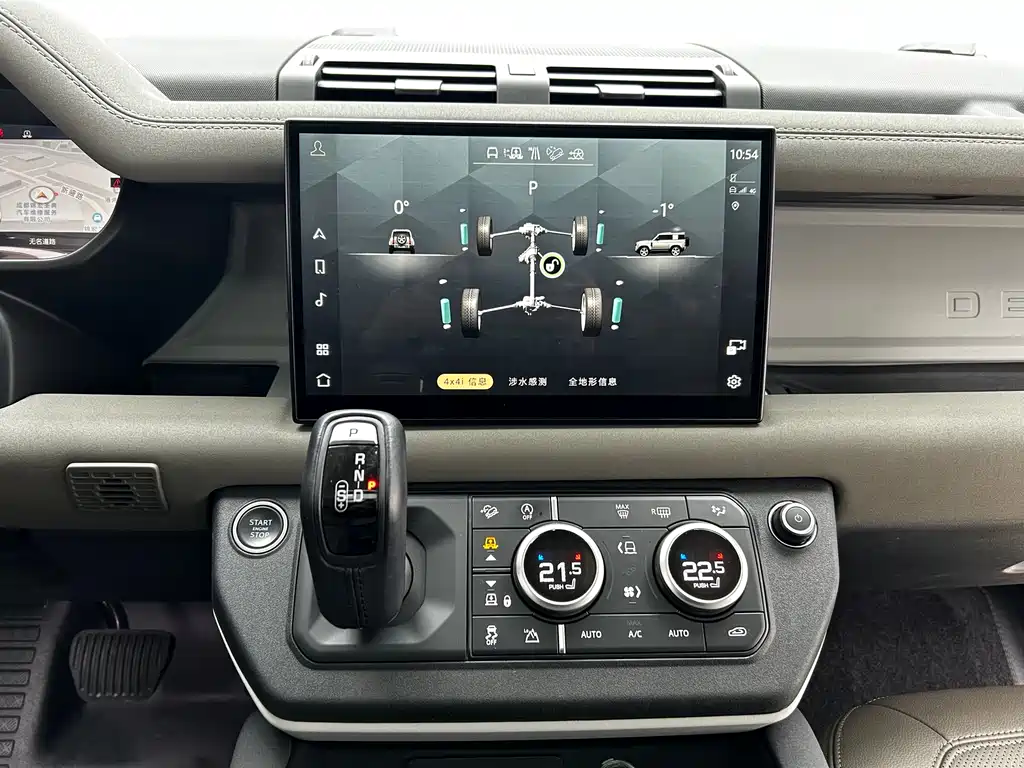 Land Rover Defender 2022 90 3.0T P400 XS купить на сайте DeffCars