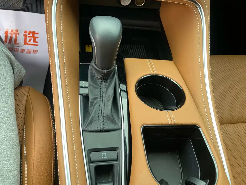 Asia Dragon 2024 Shuangqing 2.0L Premium Edition купить на сайте DeffCars
