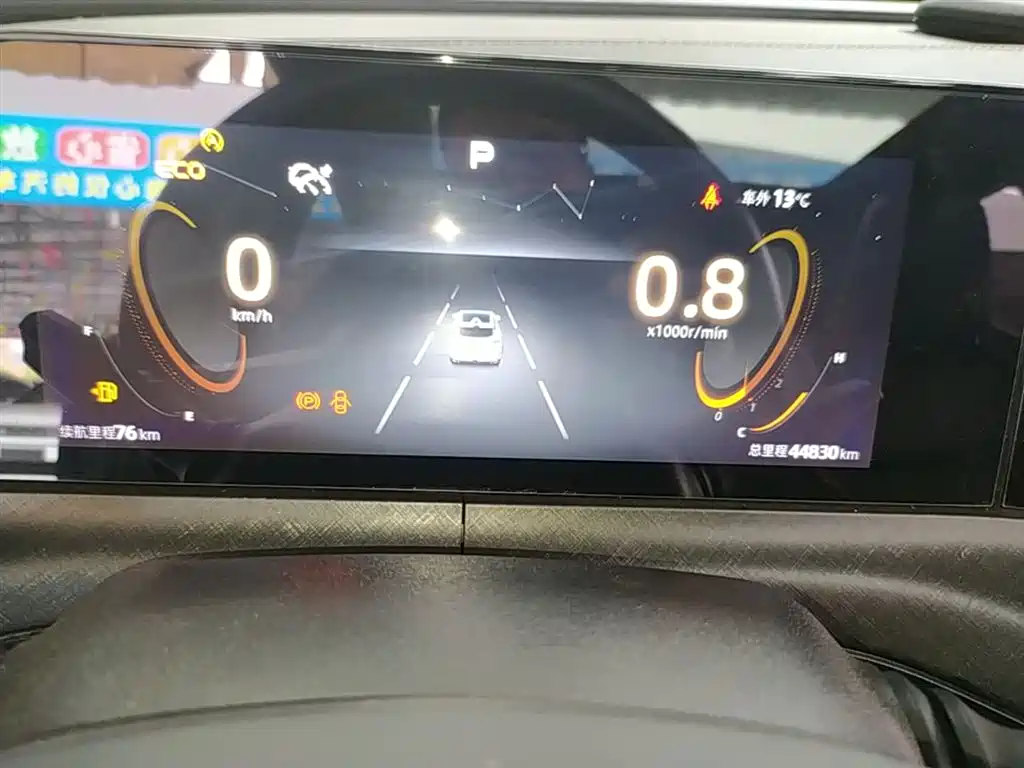 Changan UNI-T 2022 1.5T exclusive model купить на сайте DeffCars