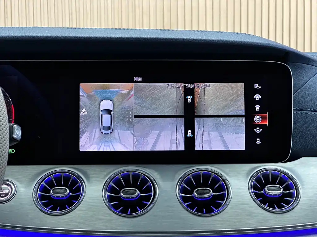 Mercedes-Benz E-Class Imported 2020 E 300 Coupe купить на сайте DeffCars