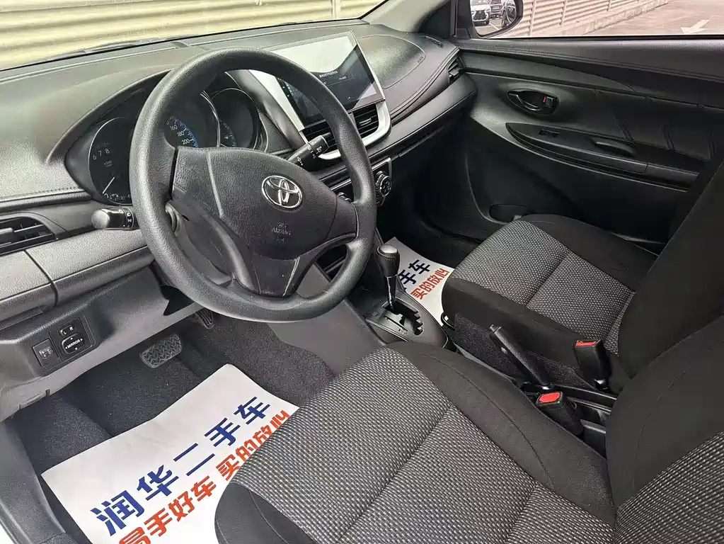 Vios FS 2017 1.5L CVT Front Edition купить на сайте DeffCars