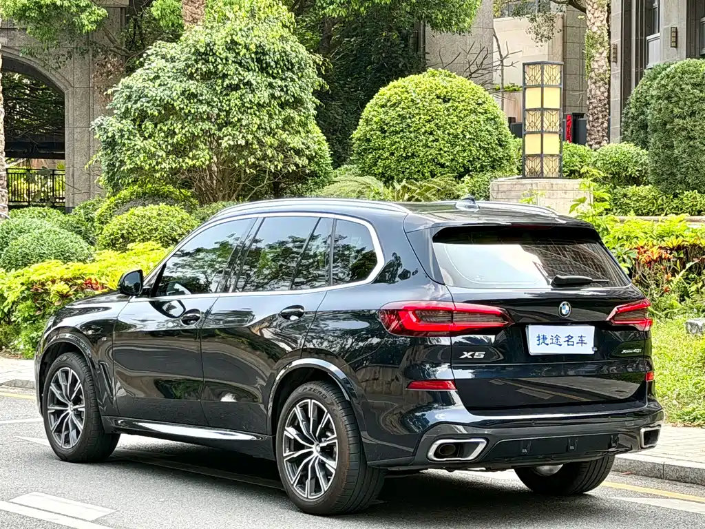 BMW X5 imported 2021 xDrive40i M sports package купить на сайте DeffCars