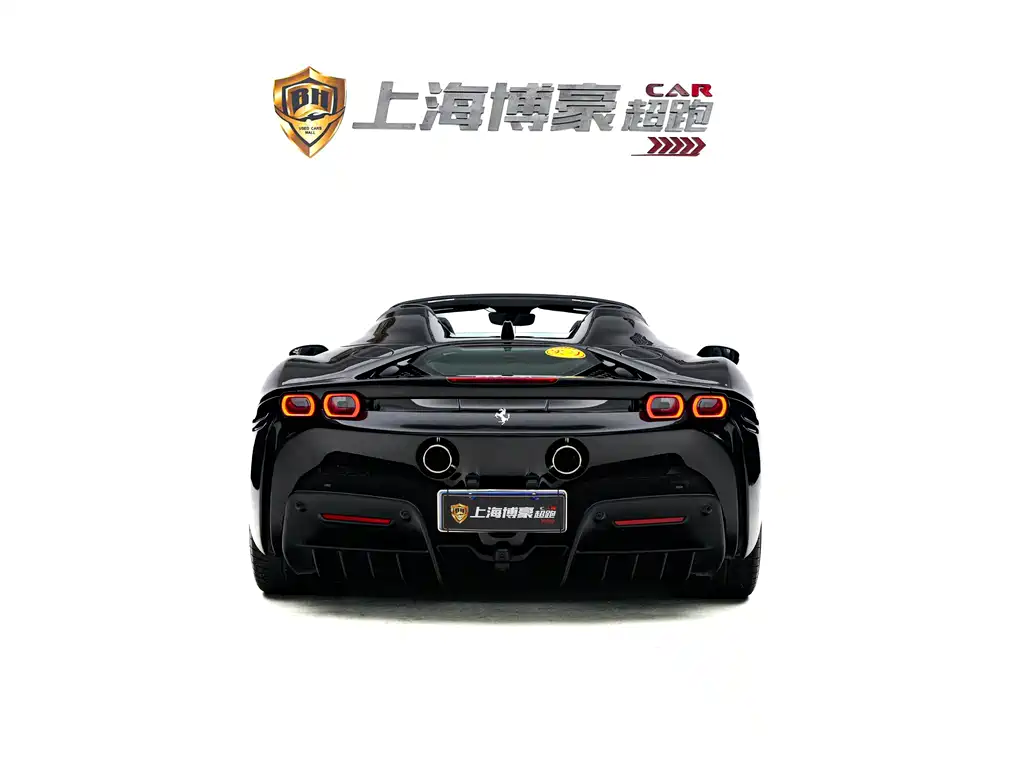 SF90 2021 3.9T V8 Spider купить на сайте DeffCars