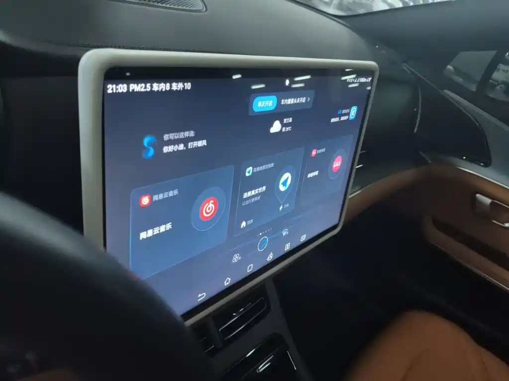 Han 2022 DM-i 121KM Exclusive Model купить на сайте DeffCars