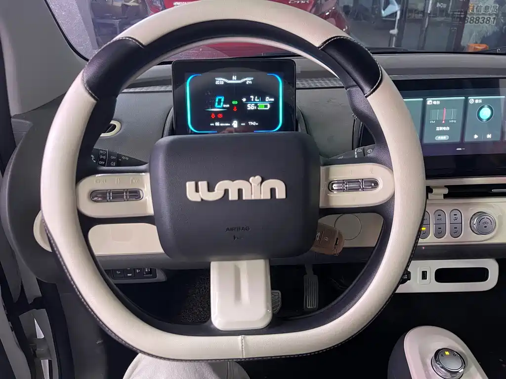 Changan Lumin 2024 model 130km Qingyue model купить на сайте DeffCars