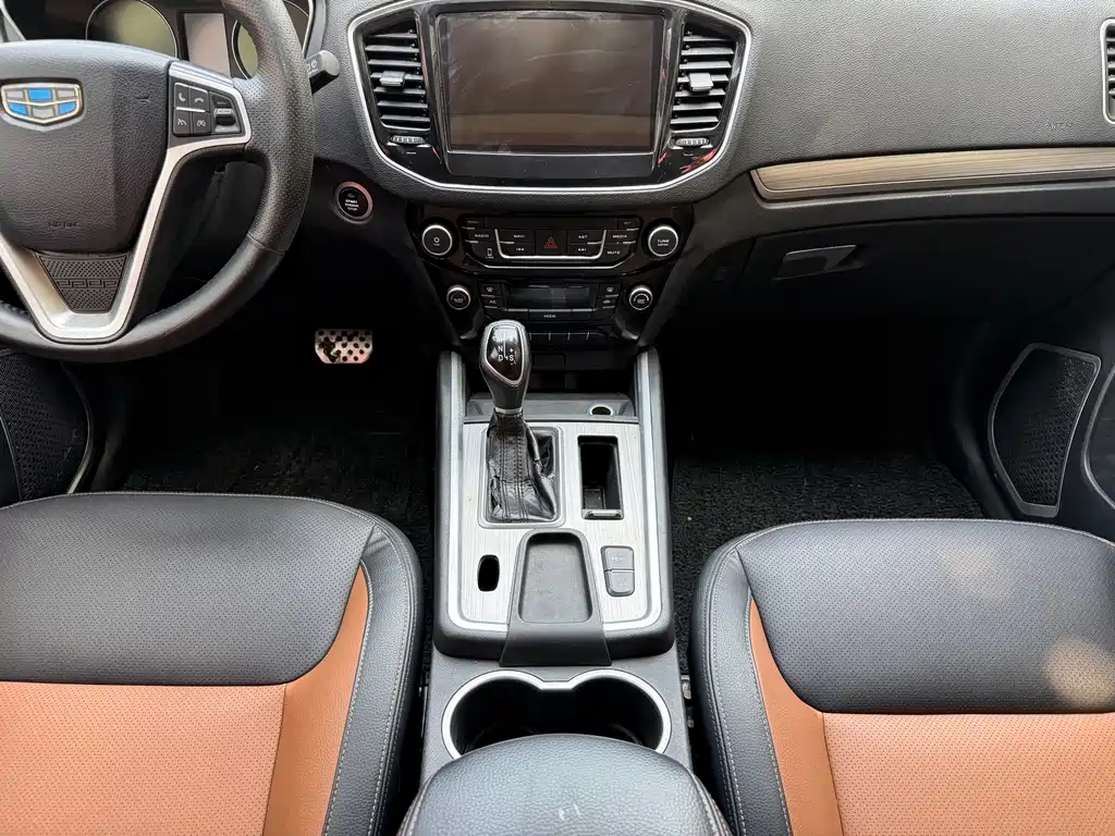 Vision X6 2016 1.3T CVT luxury model купить на сайте DeffCars