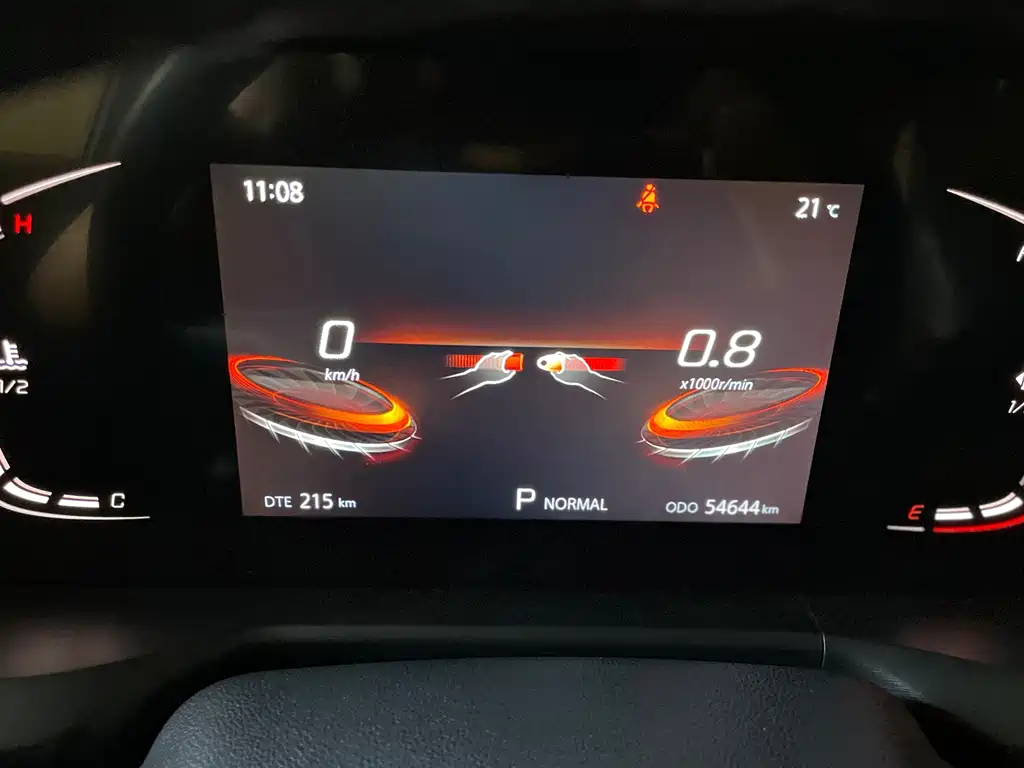 Changan CS75PLUS 2021 1.5T automatic luxury model купить на сайте DeffCars