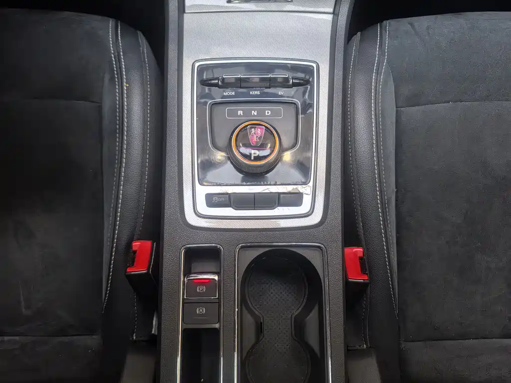 Roewe i6 New Energy 2019 PLUS 50T Internet Honor Smart Edition купить на сайте DeffCars