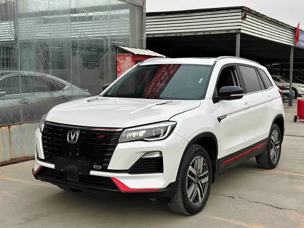 Changan CS75 2022 Blue Whale Edition 1.5T DCT Luxury Model купить на сайте DeffCars