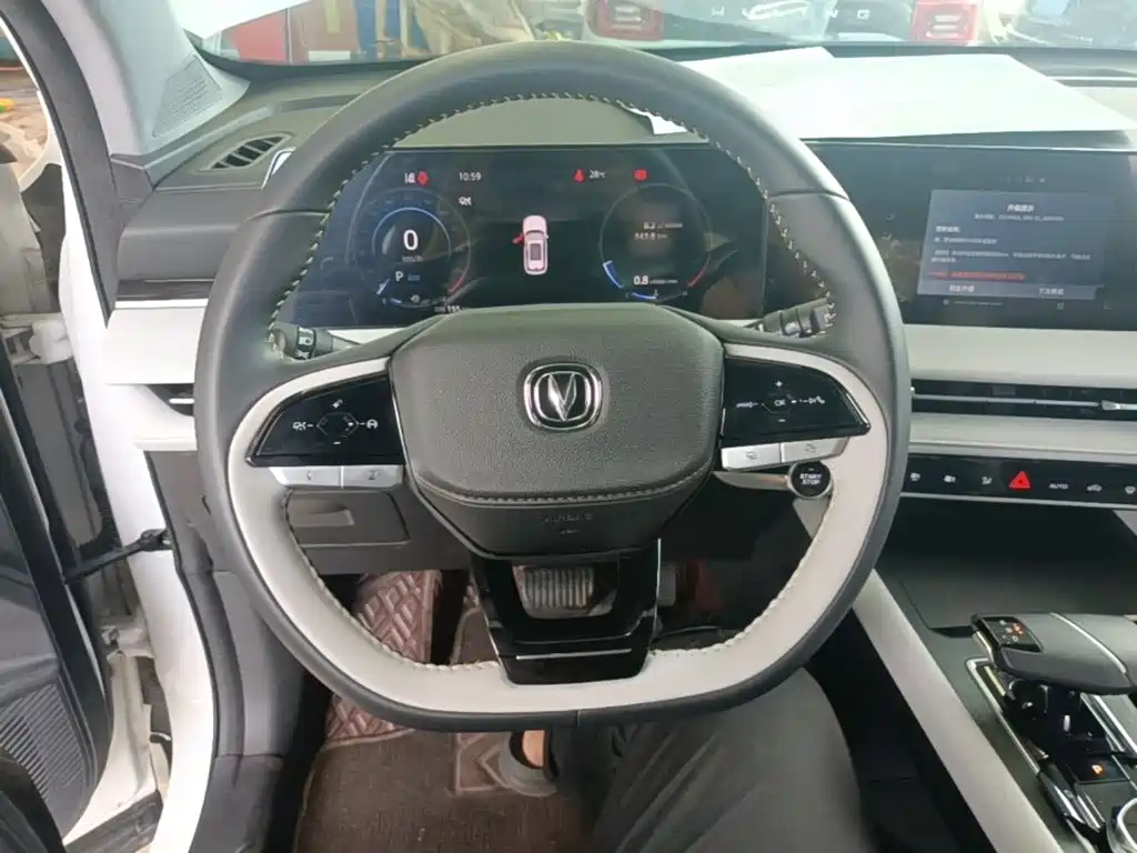 Changan CS75PLUS 2023 third generation 2.0T automatic premium model купить на сайте DeffCars