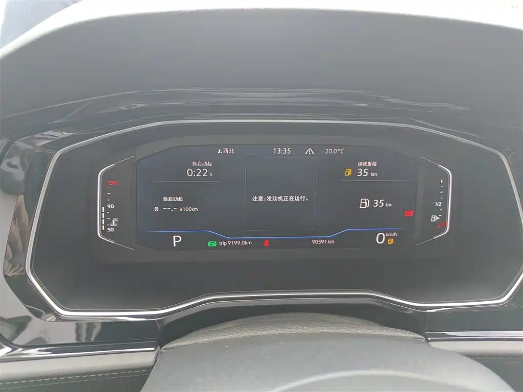 Sagitar 2021 280TSI DSG Deluxe Intelligent Edition купить на сайте DeffCars