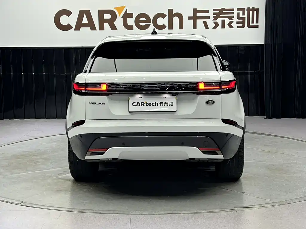 Range Rover Velar 2024 Dynamic SE купить на сайте DeffCars
