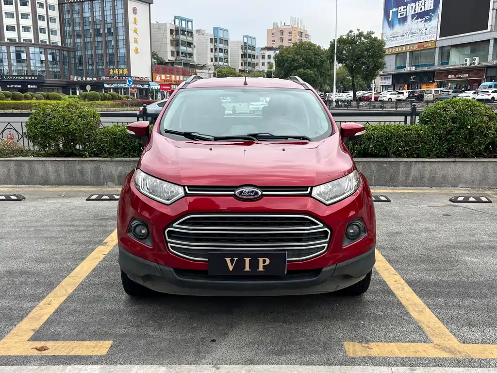 Yibo 2013 1.5L automatic fashion model купить на сайте DeffCars