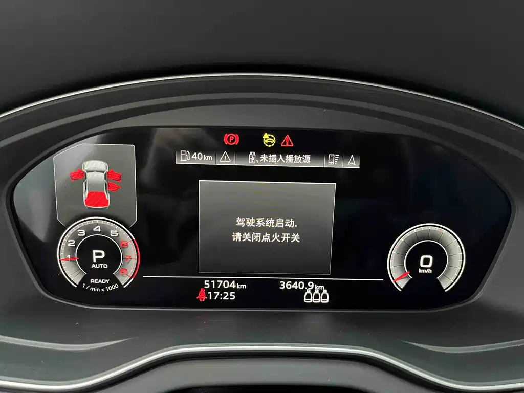 Audi Q5L 2023 40T luxury and dynamic model купить на сайте DeffCars