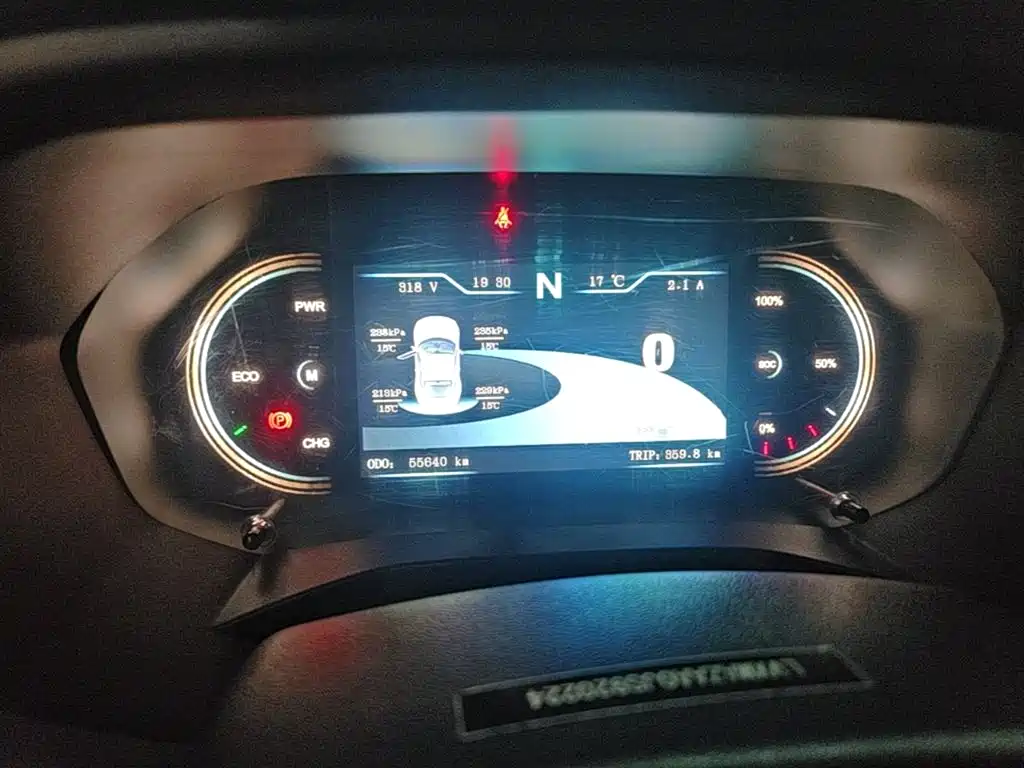 Yizhi EX5 2018 Yuedong type купить на сайте DeffCars