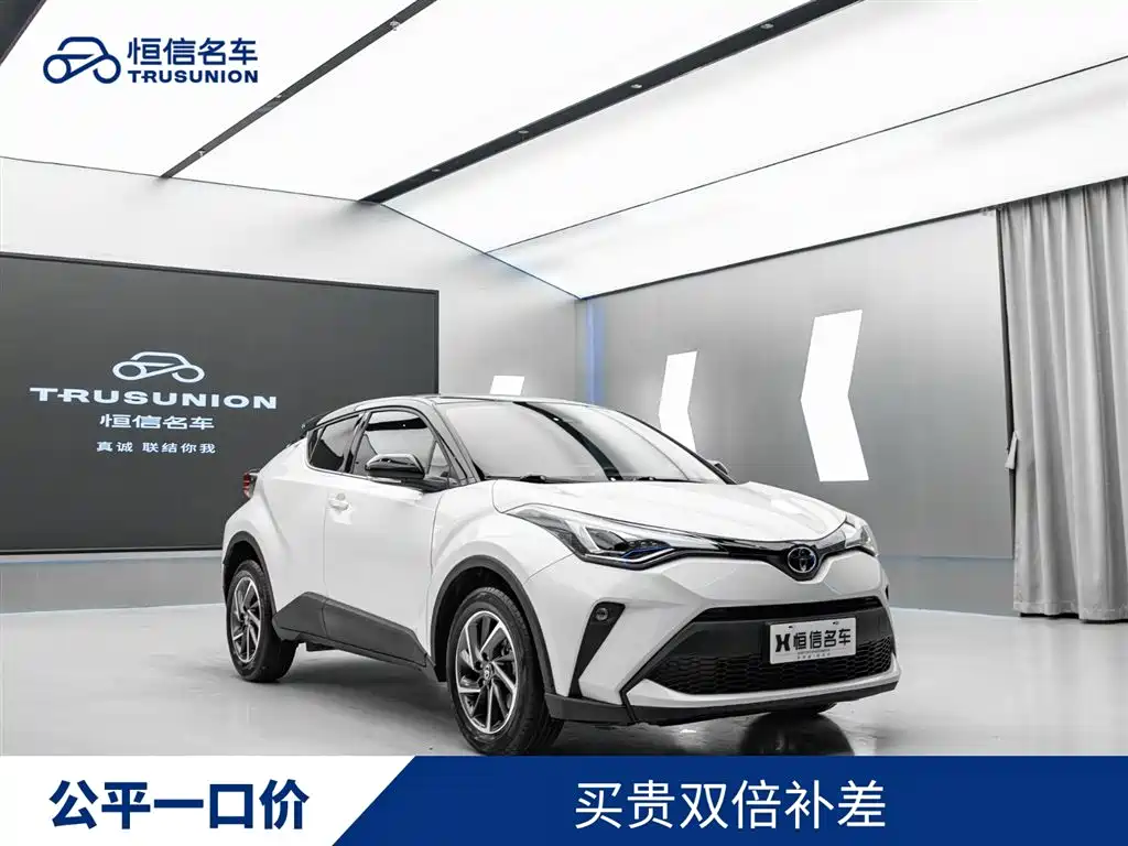 Toyota C-HR 2021 2.0L Luxury Edition купить на сайте DeffCars