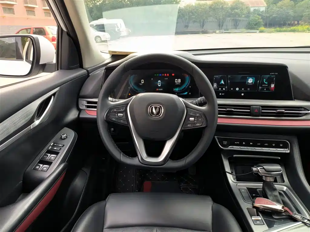Changan CS55PLUS 2020 1.5T automatic color model купить на сайте DeffCars