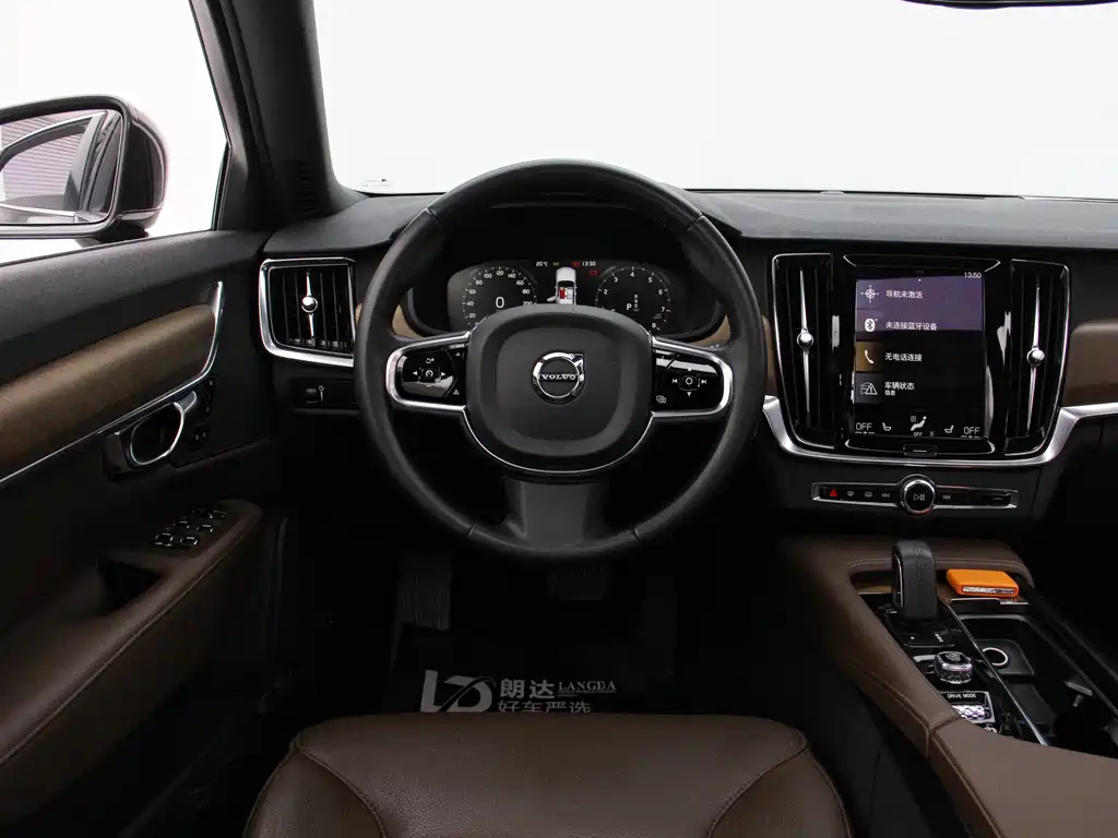Volvo S90 2021 B5 Zhiyi Luxury Edition купить на сайте DeffCars