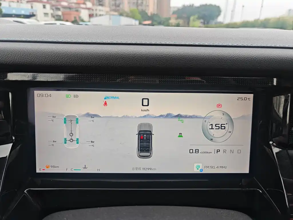Jietu Liberty 2025 2.0TD XWD Conquer купить на сайте DeffCars