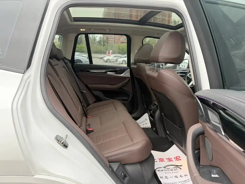 BMW X3 2019 xDrive28i M Sports Package купить на сайте DeffCars