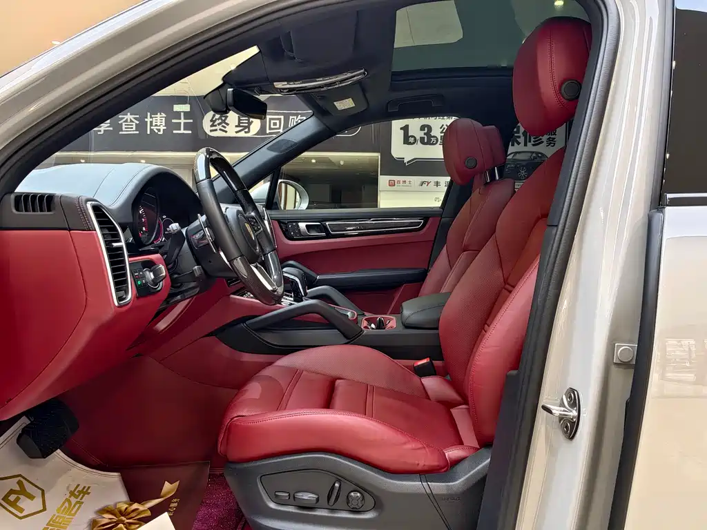 Cayenne 2023 Cayenne 3.0T Platinum Edition купить на сайте DeffCars