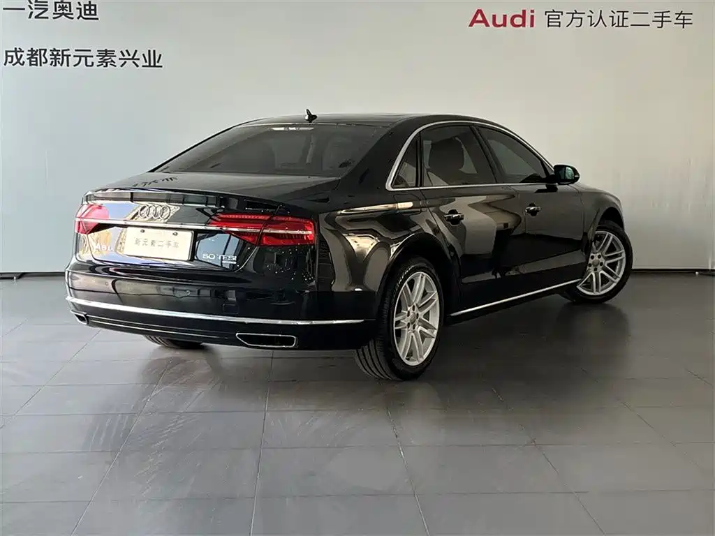 Audi A8 2017 A8L 40 TFSI Comfort купить на сайте DeffCars