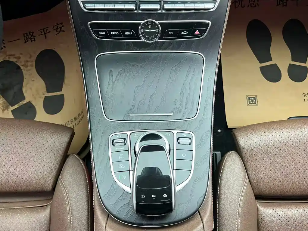 Mercedes-Benz E-Class 2018 facelift E 200 L sporty купить на сайте DeffCars