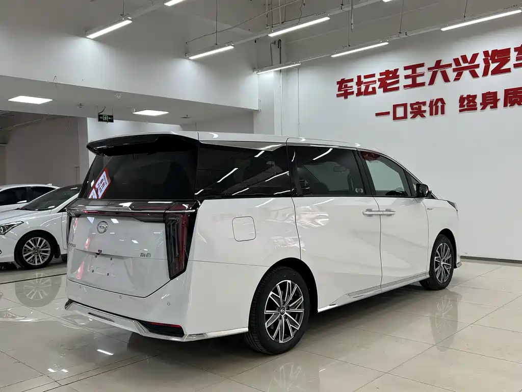 Trumpchi M8 2024 Master Series 400T Premium Edition купить на сайте DeffCars