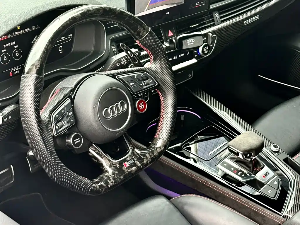 Audi RS 4 2023 RS4 Avant Obsidian Edition купить на сайте DeffCars