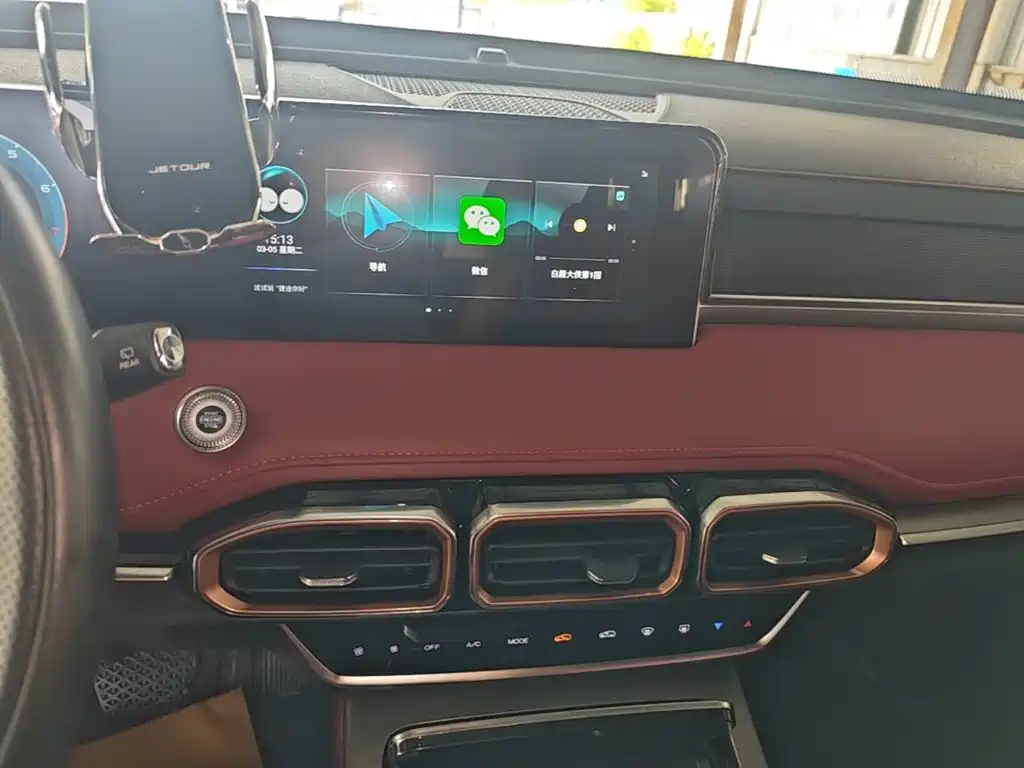 Jetour X70 Plus 2024 Champion 1.5T DCT Pro 5 Seater купить на сайте DeffCars