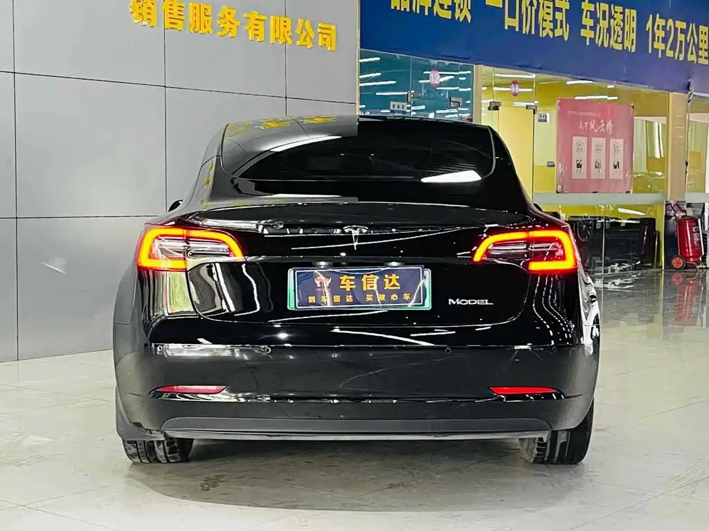 Model 3 2022 rear-wheel drive version купить на сайте DeffCars