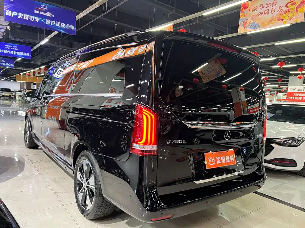 Mercedes-Benz V-Class 2022 V 260 L Long Wheelbase Premium Edition купить на сайте DeffCars