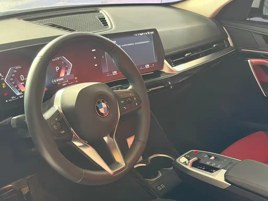 BMW X1 2023 sDrive20Li X Design Package купить на сайте DeffCars