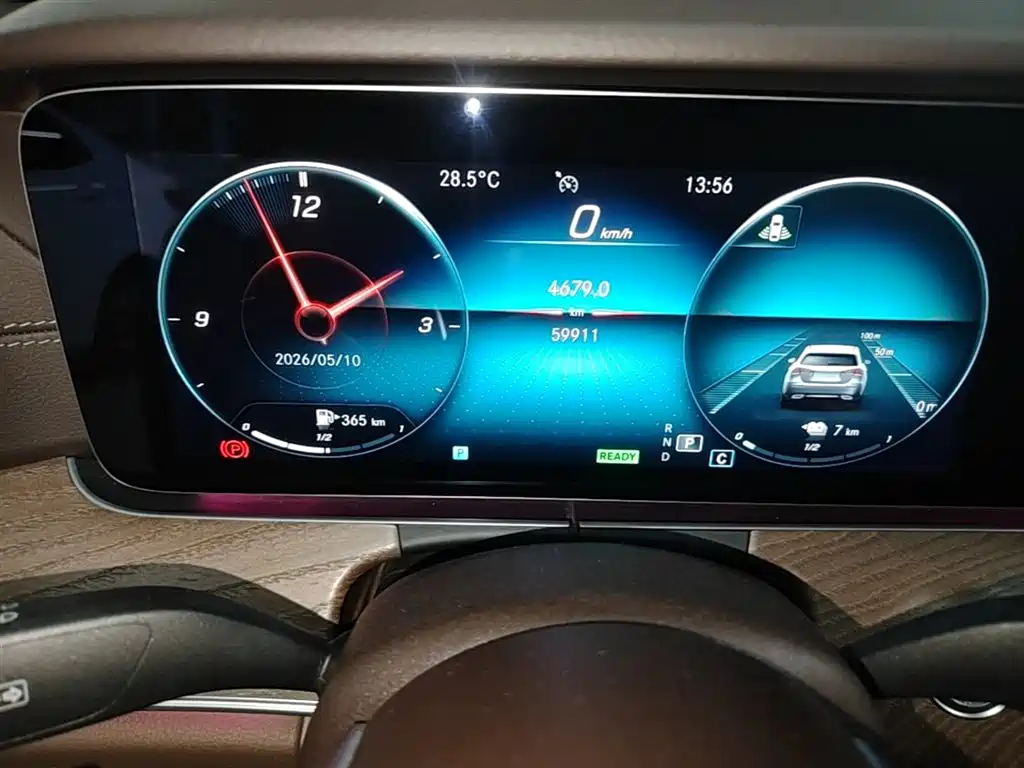 Mercedes-Benz E-Class New Energy 2022 Model 2 E 350 e L plug-in hybrid sedan купить на сайте DeffCars