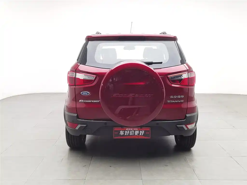 Yibo 2013 1.5L automatic premium model купить на сайте DeffCars