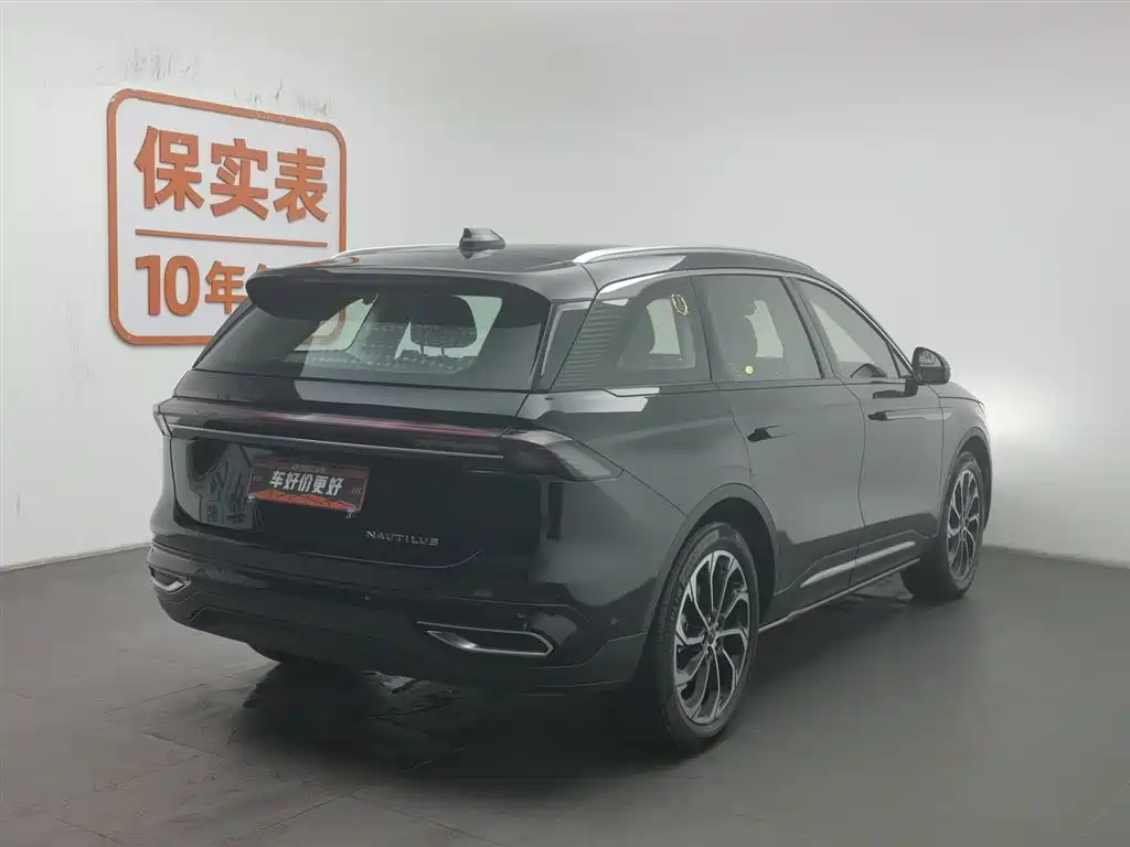 Voyager 2023 2.0T four-wheel drive Zunrui version купить на сайте DeffCars